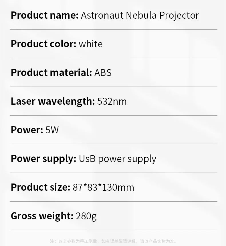 AstroLuz — Proyector de Estrellas